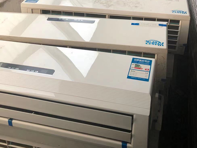 廢舊沈陽空調(diào)回收之后是如何處理的？