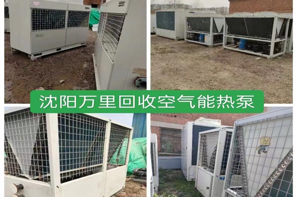 沈陽(yáng)空調(diào)回收淺談回收后的空調(diào)該如何處理？