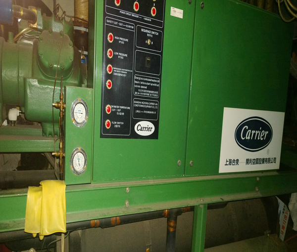 回收二手開利30HK活塞式水冷冷水機(jī)組