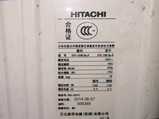 沈陽(yáng)二手空調(diào)說(shuō)說(shuō)空調(diào)不制冷的原因是什么？