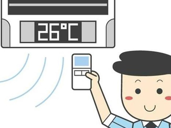 沈陽回收中央空調(diào)教您省電小技巧